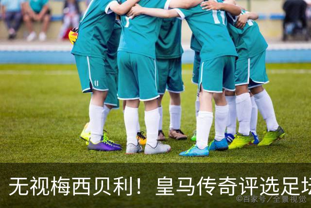 about image